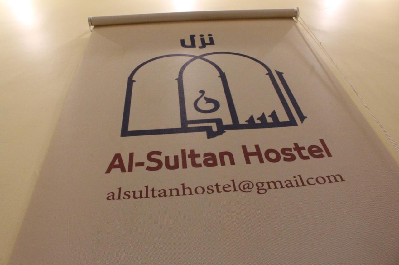 Al Sultan Hostel Джизан Экстерьер фото